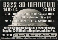 Boris Gra фотография #21 (источник - https://vk.com/id760912)