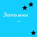 Олег Спіней фотография #13 (источник - https://vk.com/id133682469)