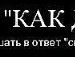 Вікусічка Семенуха фотография #30 (источник - https://vk.com/id126784486)