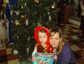 Фотография Роколампи Марины