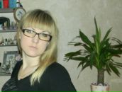 Фотография Сердюков Максим