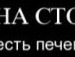 Олександр Пасічник фотография #20 (источник - https://vk.com/id137309860)