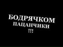 Роман Черніговець фотография #15 (источник - https://vk.com/id133904937)