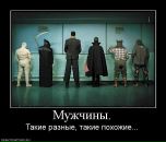 Ваня Левіщенко фотография #36 (источник - https://vk.com/id28838266)