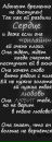 Світлана Солярик фотография #1