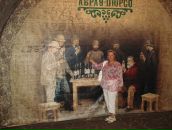 Фотография Никитиной Елены