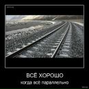 Віталій Погоріляк фотография #16 (источник - https://vk.com/id29035470)