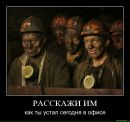 Андрій Жигайло фотография #23 (источник - https://vk.com/id5232496)