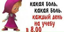 Іра Дрімуш фотография #1