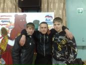 Фотография Левина Евгения