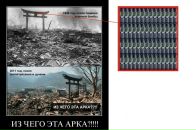 Олег Фаріон фотография #28 (источник - https://vk.com/id7567848)