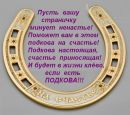 Артур Джемісон фотография #35 (источник - https://vk.com/id65752631)