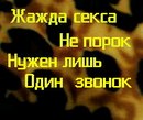 Юрій Касянчик фотография #4 (источник - https://vk.com/id156334034)