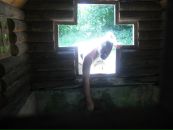 Фотография Осина Владимира