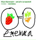Киса :0!0 фотография #7 (источник - https://vk.com/id98797658)