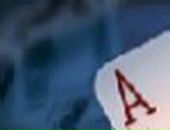 Anton Botvich фотография #32 (источник - https://vk.com/id642310)