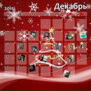 Олексій Доманський фотография #29 (источник - https://vk.com/id21687301)