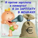 Іра Оберська фотография #15 (источник - https://vk.com/id100064891)