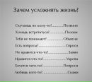 Иван Иванов фотография #23 (источник - https://vk.com/id1174632)