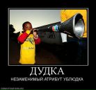 Фотография Трубецкого Сергея