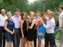 Фотография Грушко Наташи