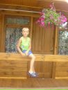 Артем Міщук фотография #1