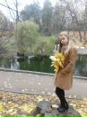 Юлія Лацик фотография #49 (источник - https://vk.com/id29312353)