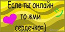 Аліна Процайло фотография #23 (источник - https://vk.com/id142070793)