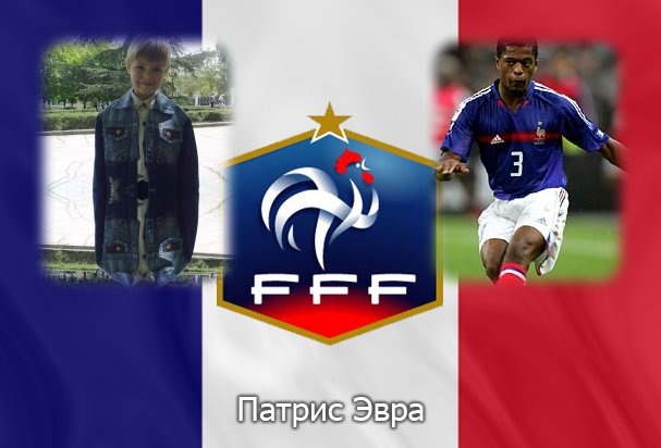 Иван Шевченко фотография #3