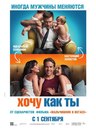 Βиктор Κононов фотография #8 (источник - https://vk.com/id158235288)