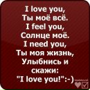Сніжана Підгірна фотография #8 (источник - https://vk.com/id81029020)