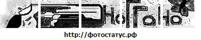 Діма Лупушор фотография #1