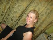 Фотография Акимовой Кристины