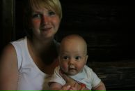 Фотография Иванковой Екатерины