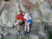 Фотография Новикова Сергея