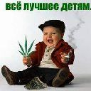 Фотография Хузина Дамира