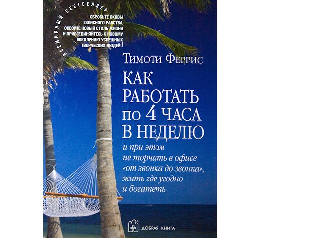 Антон Панов фотография #29