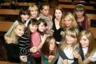 Фотография Басовой Елены