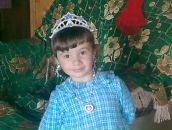 Фотография Новиковой Олеси