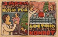 Фотография Алексеева Максима