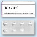 Фотография Беляев Дмитрий