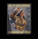 Фотография Холдеева Евгения