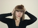 Фотография Ногтевой Виктории