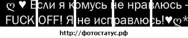 Гріша Ютовець фотография #48 (источник - https://vk.com/id105807960)