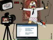 Іван Михайлович фотография #27 (источник - https://vk.com/id76567002)