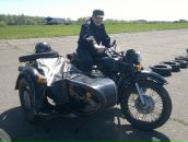 Фотография  