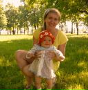 Фотография Савиной Любови