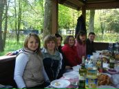 Надія Кус фотография #15 (источник - https://vk.com/id89496766)