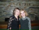 Марія Макарчук фотография #35 (источник - https://vk.com/id118174537)