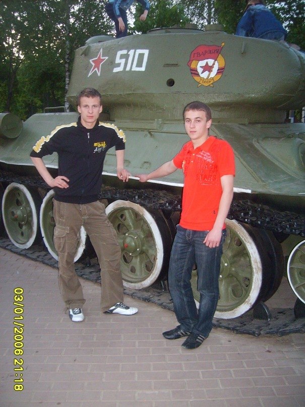 Евгений Серпуть фотография #42